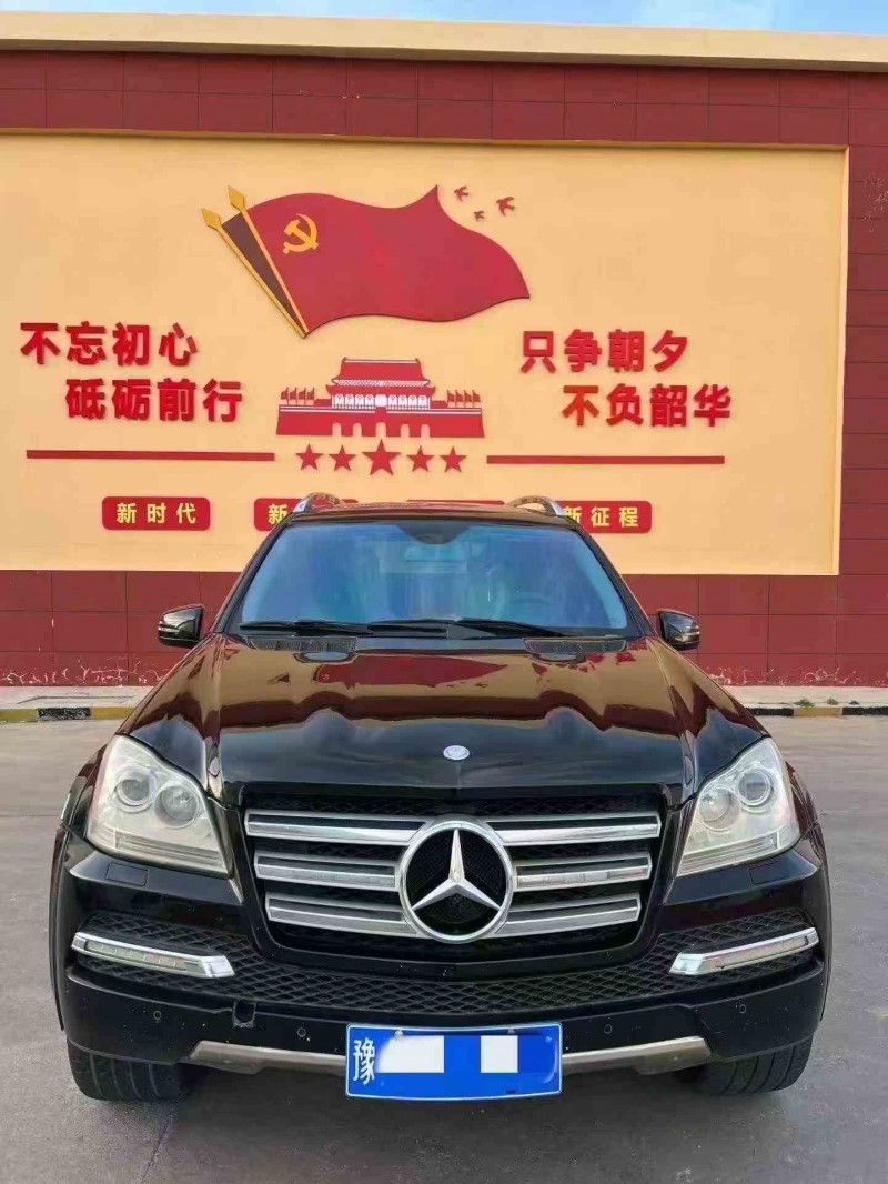 枣庄11年奔驰GL1