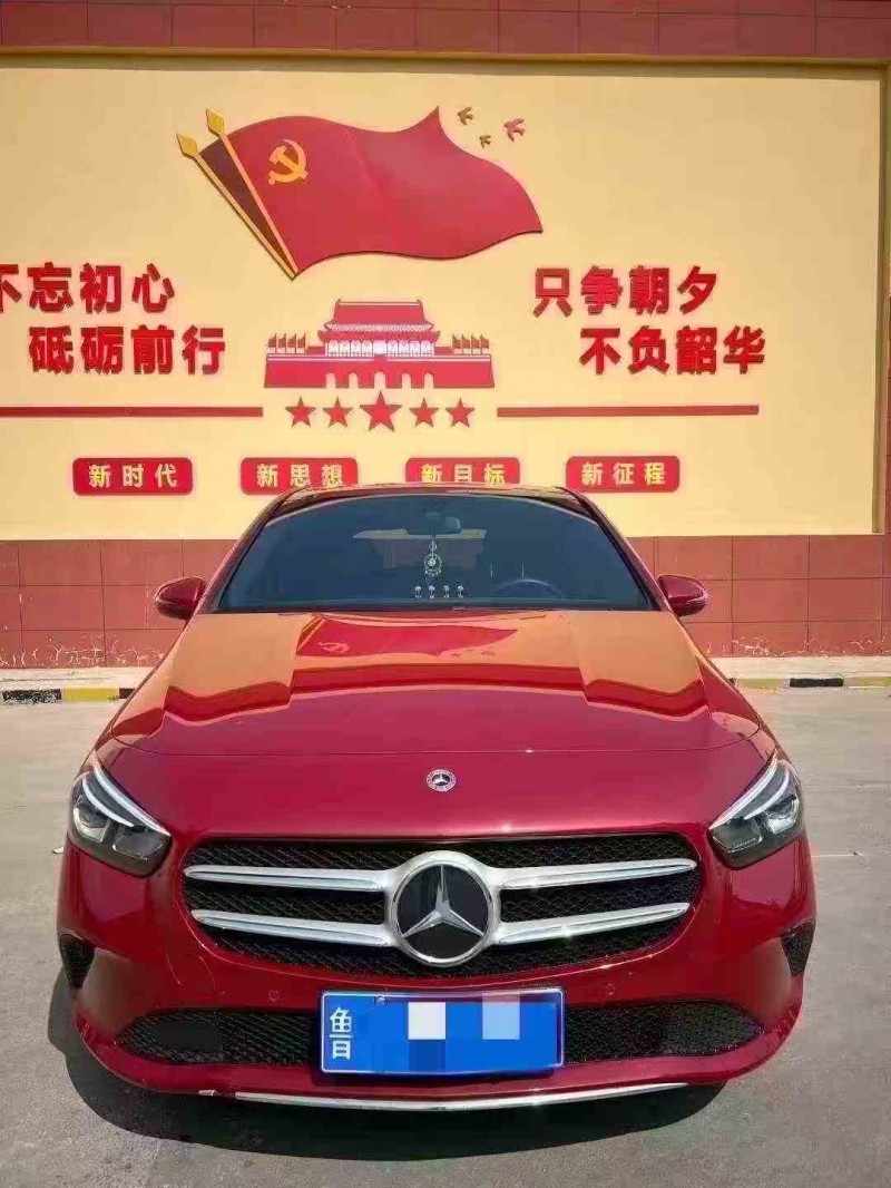 枣庄22年奔驰B1