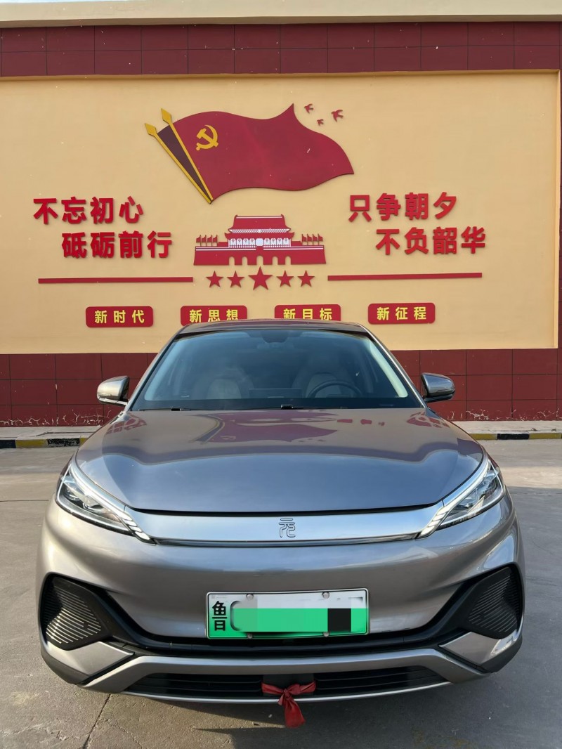 潍坊25年比亚迪元1