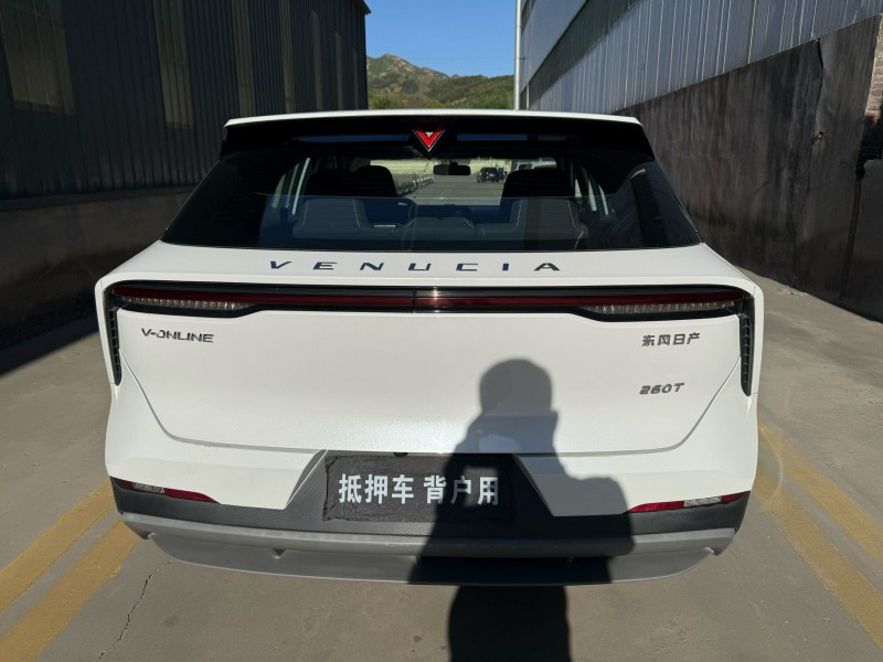 承德23年启辰大V5