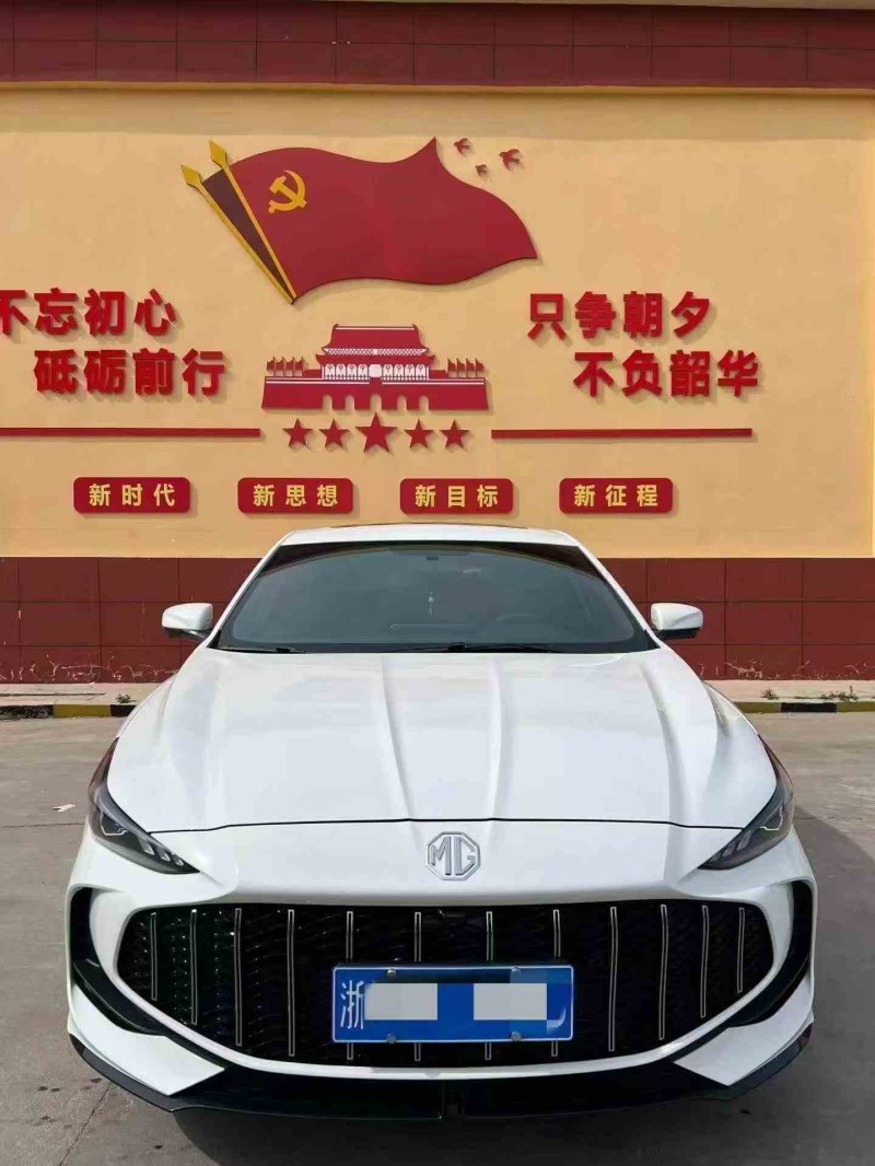 潍坊25年名爵51