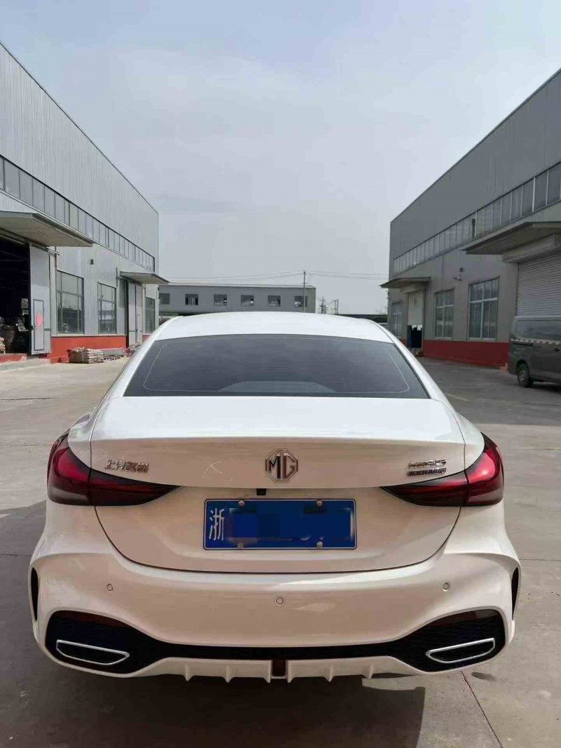 潍坊25年名爵58
