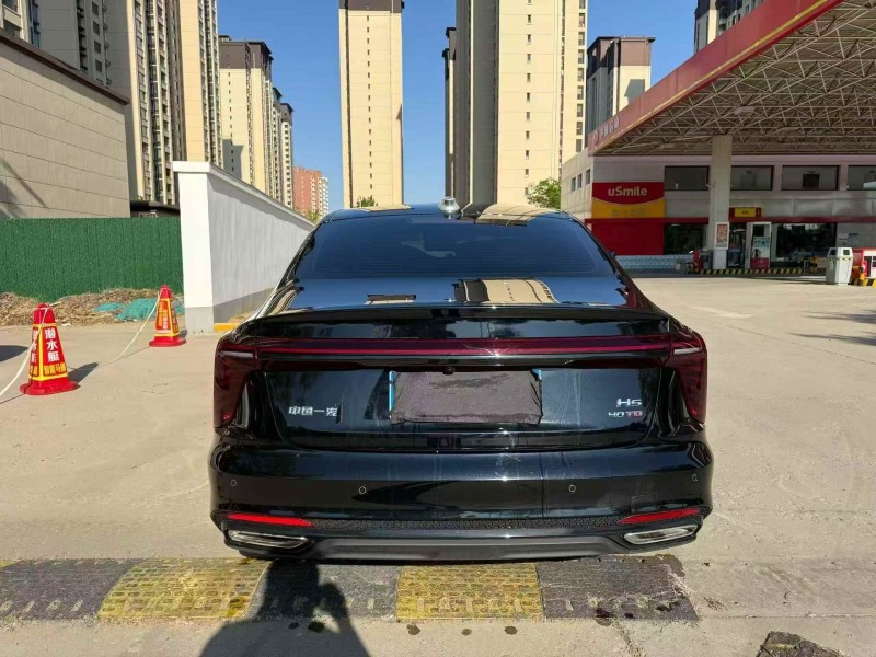 邯郸25年红旗H59