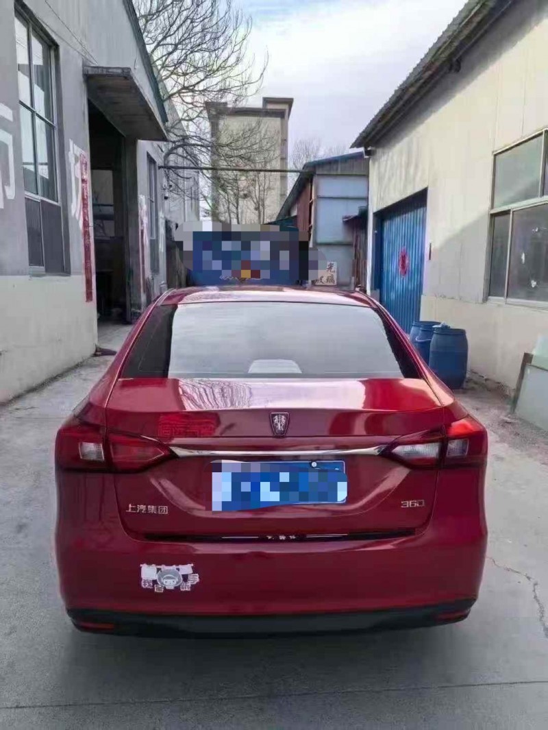 潍坊16年荣威3608