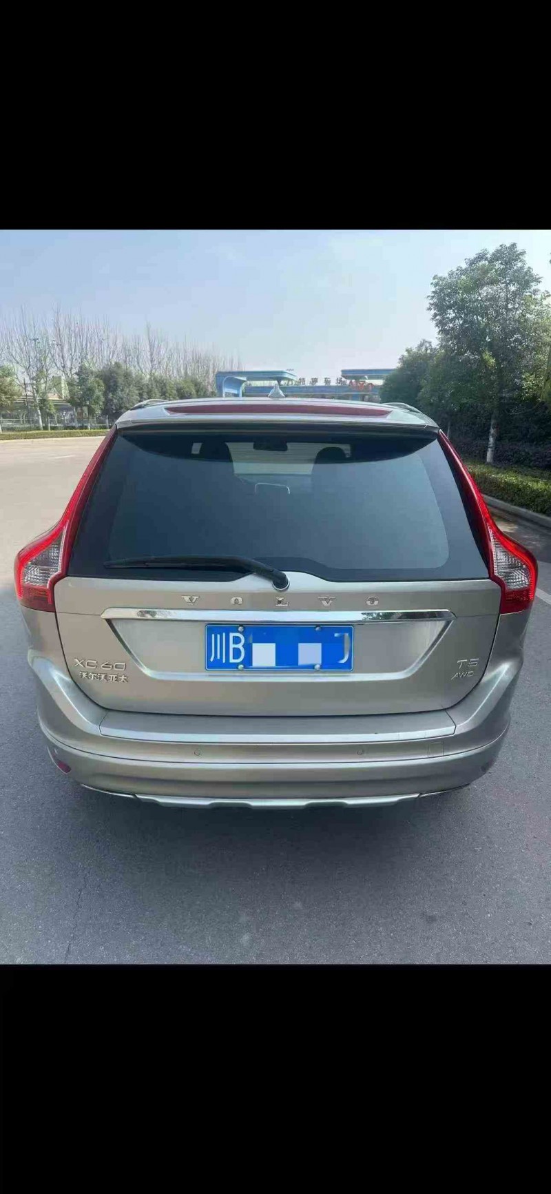 泸州16年沃尔沃XC606