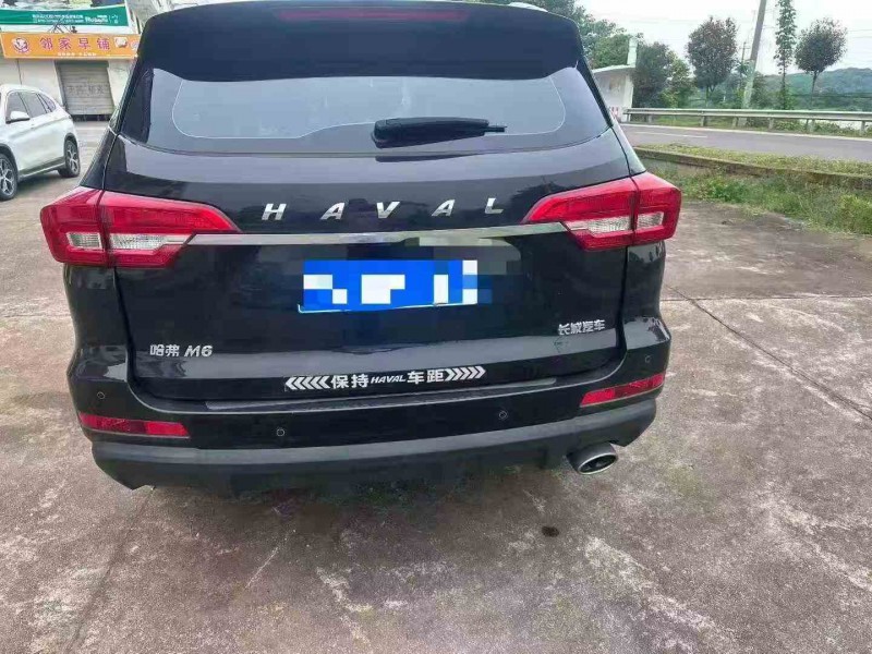 潍坊20年哈弗M69