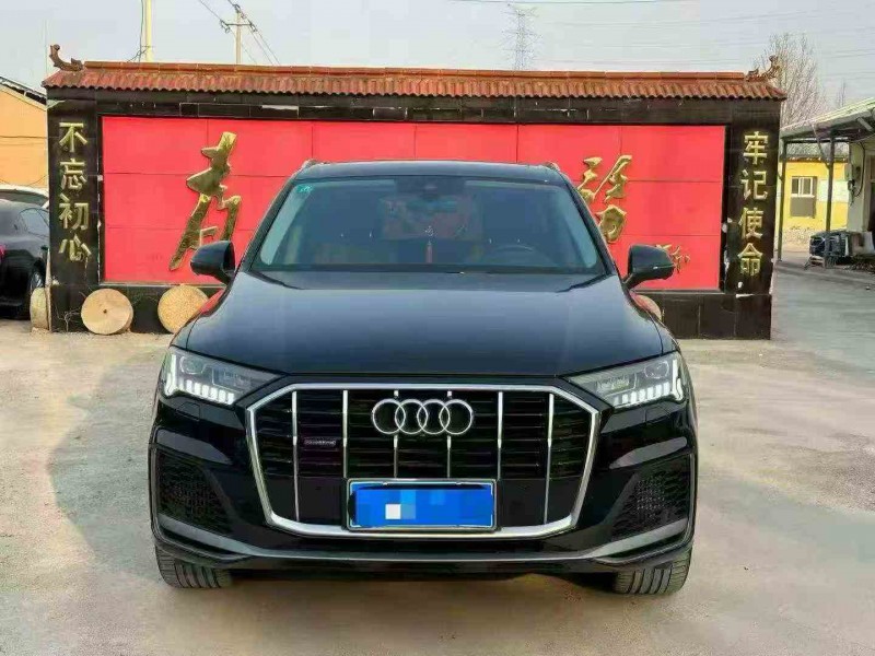 东营20年奥迪Q71