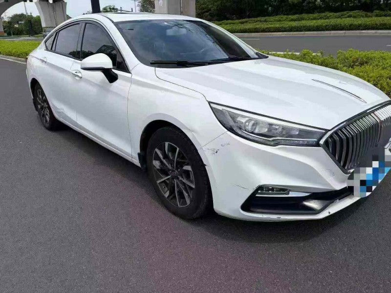 金华20年红旗H53
