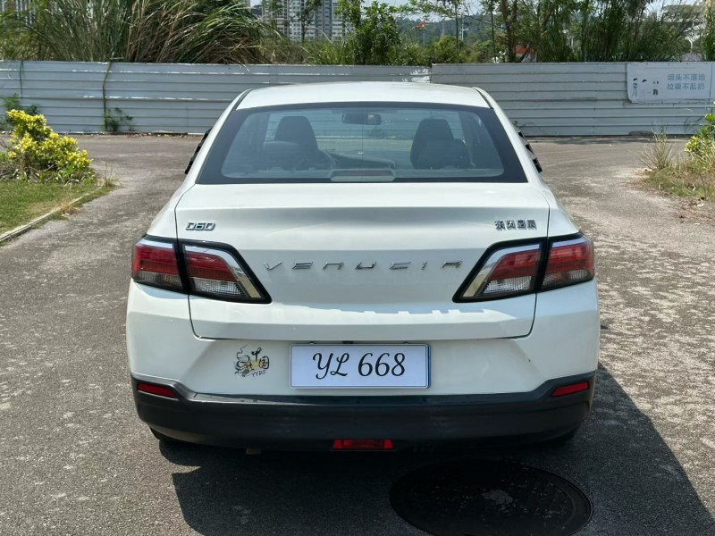 南宁18年启辰D604