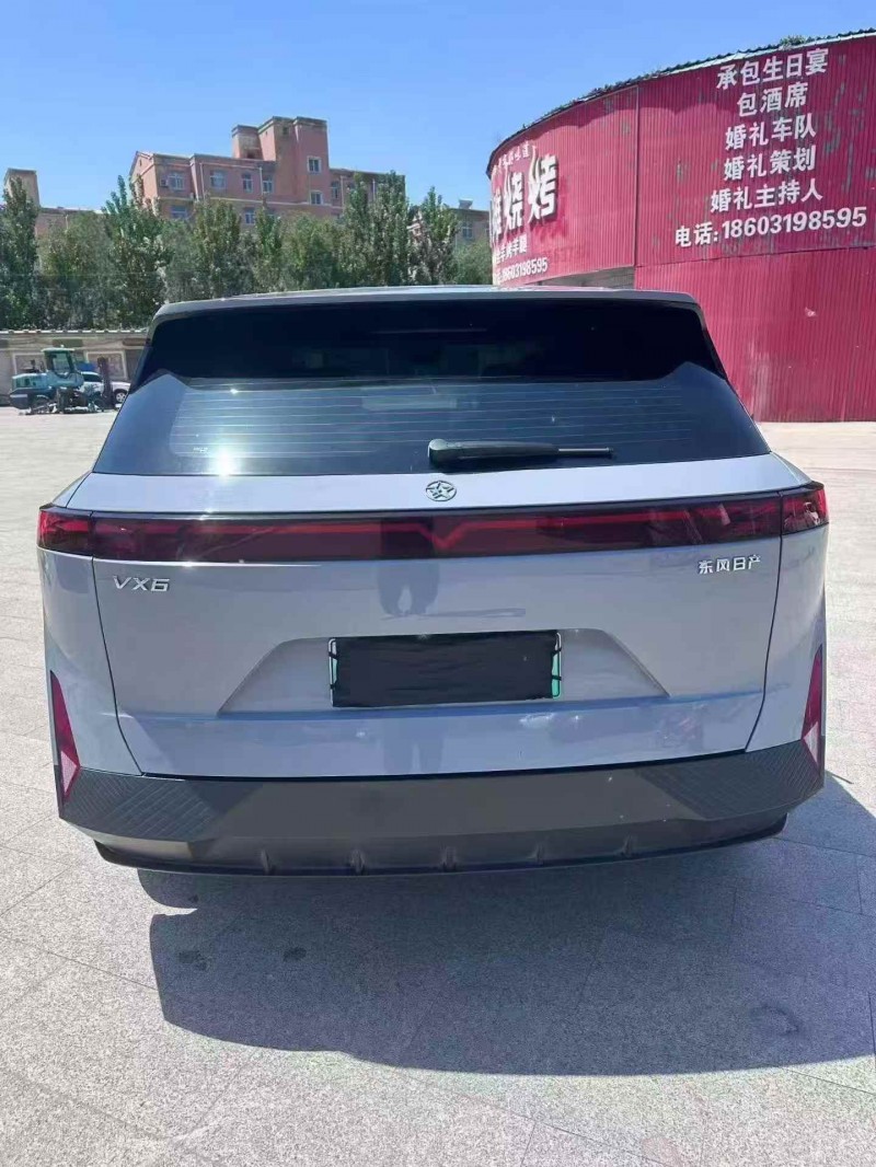 承德25年启辰VX69