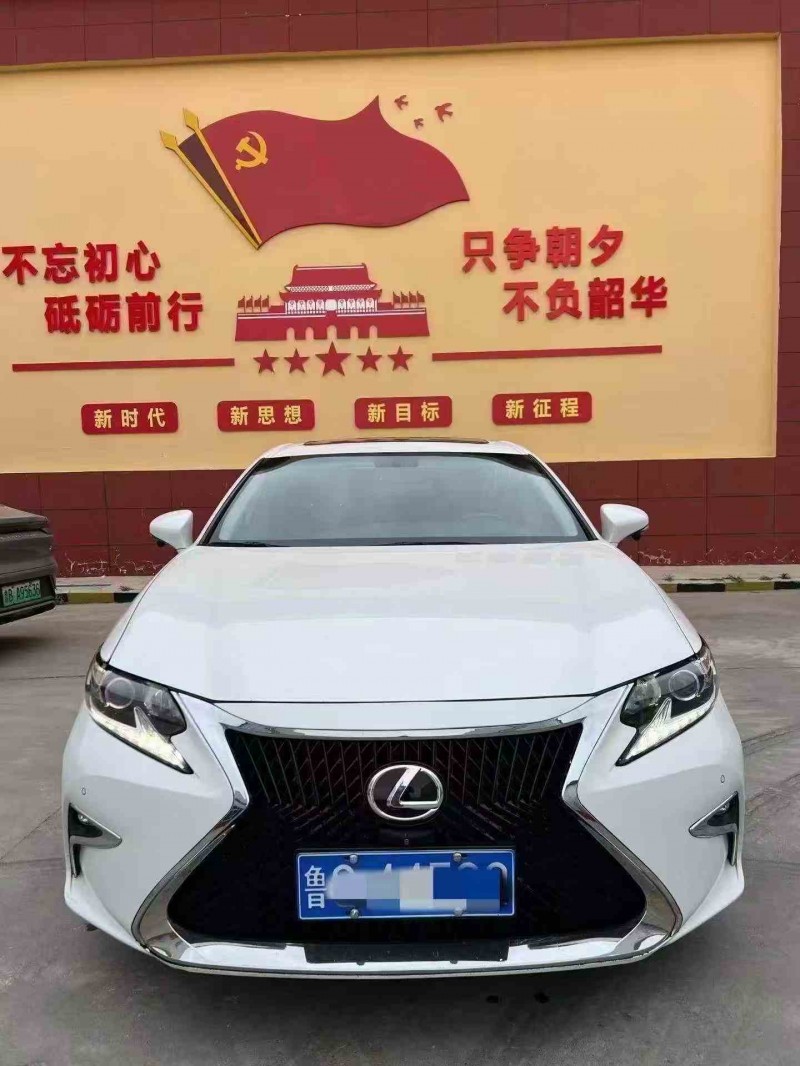 东营18年雷克萨斯ES1