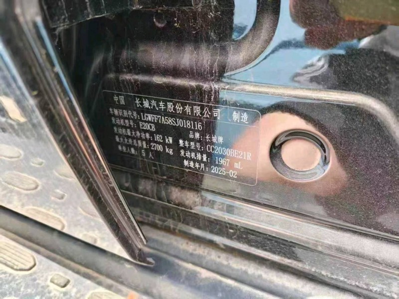 潍坊25年长城汽车坦克4