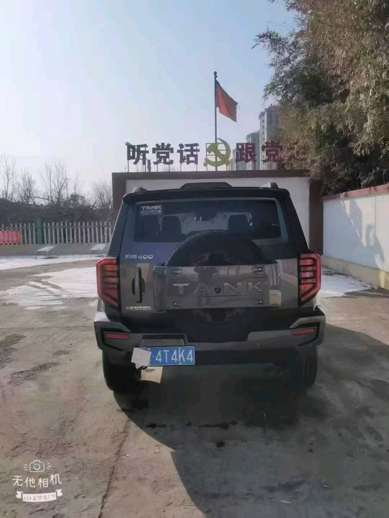 潍坊24年长城汽车坦克7