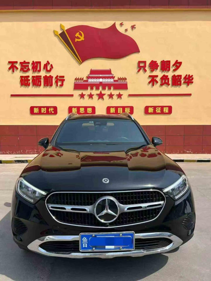 枣庄23年奔驰GLC1