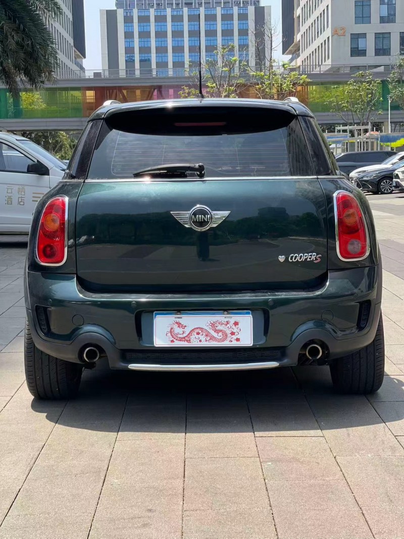佛山12年MINICooper9