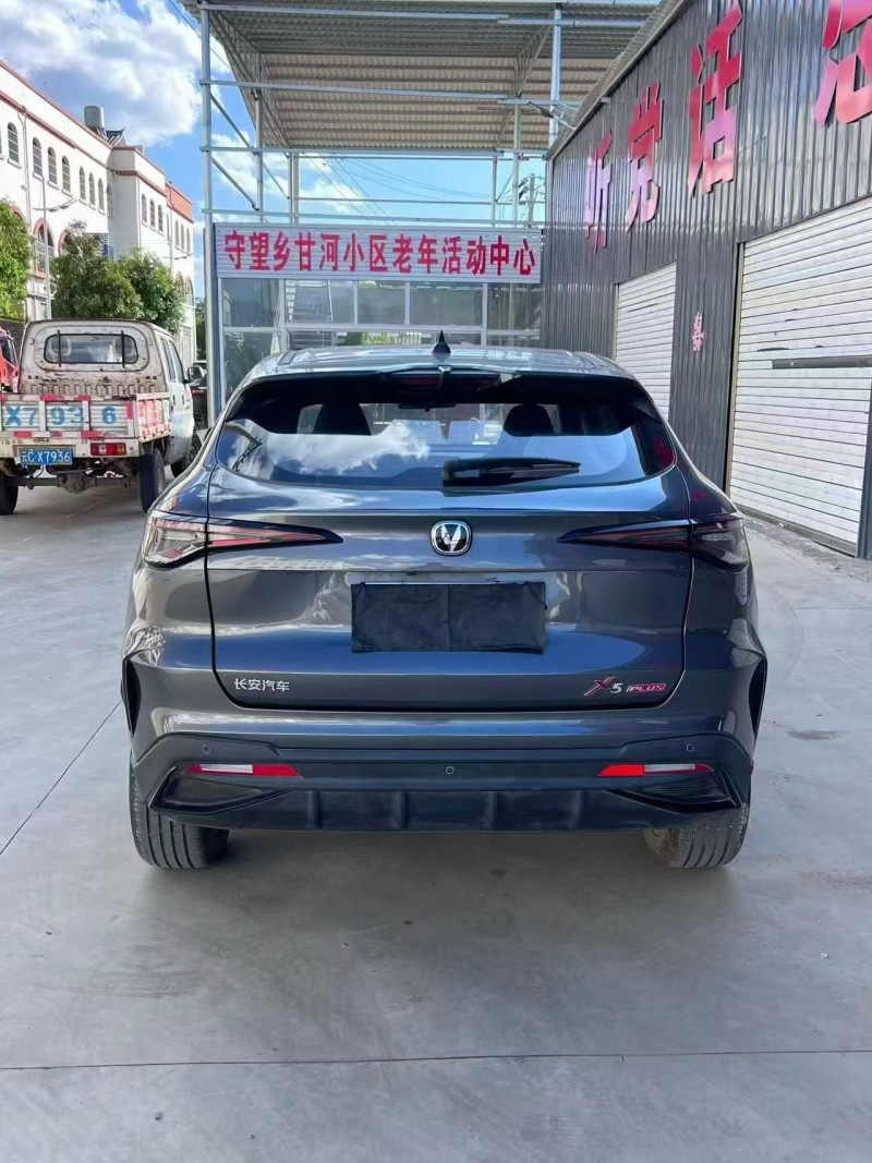 昭通25年长安汽车欧尚9