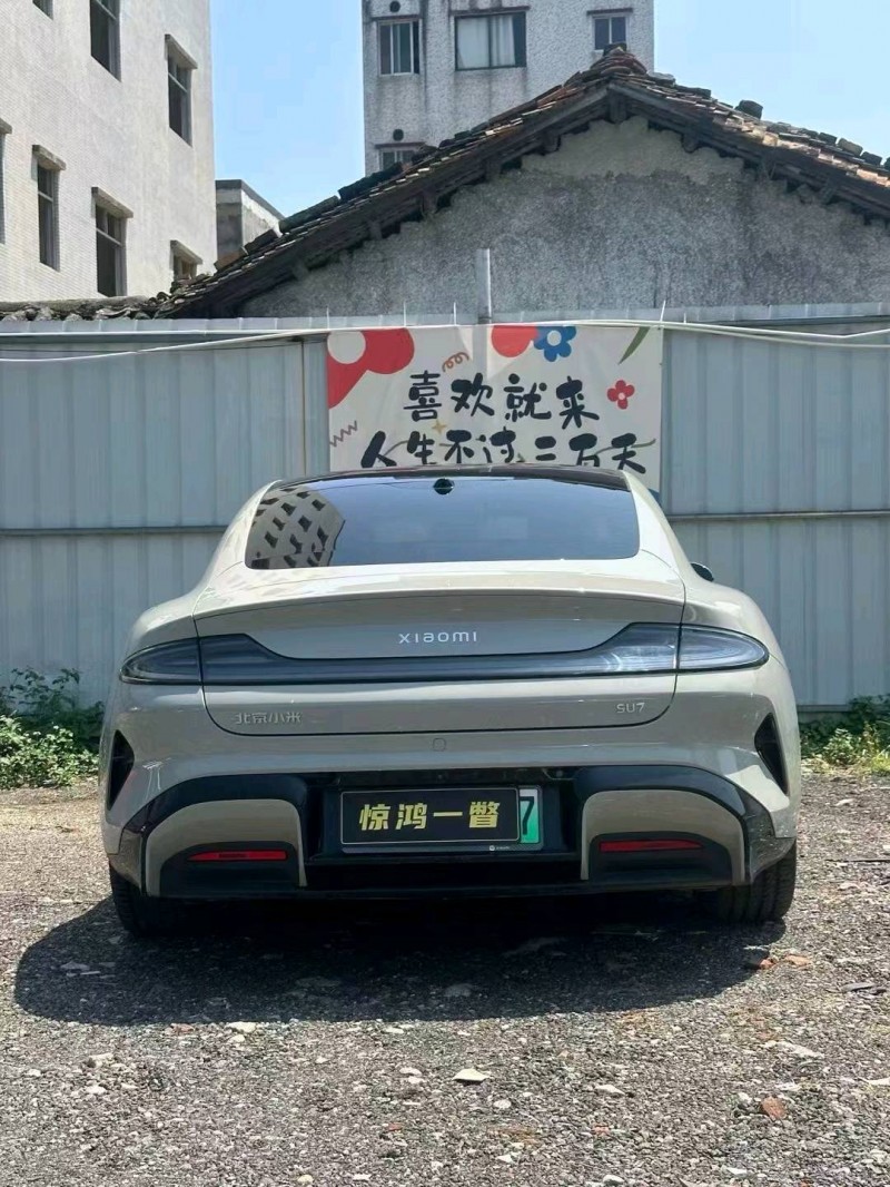 广州24年小米SU74