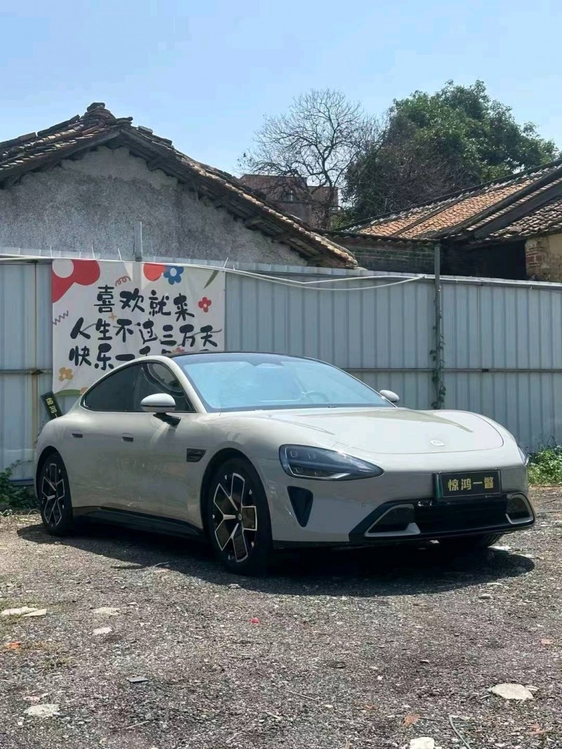 广州24年小米SU75