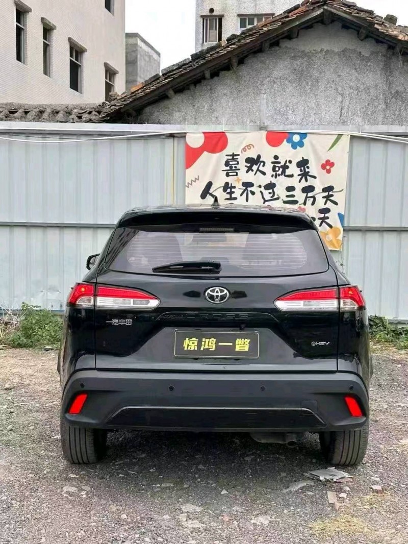 广州25年丰田卡罗拉5