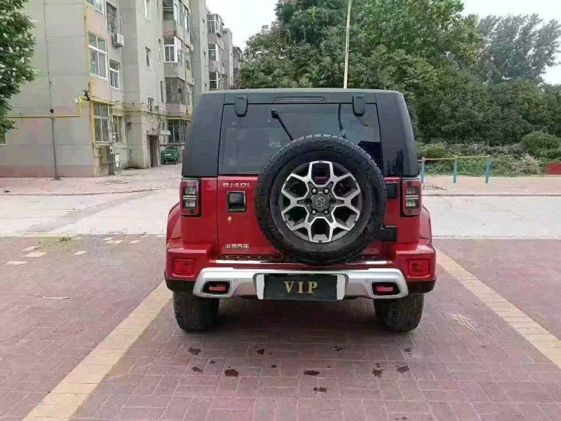 新乡20年北京BJ409
