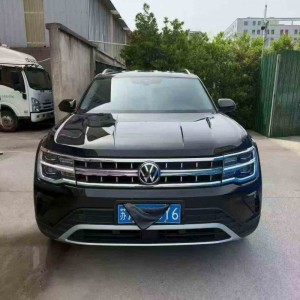 绍兴22年大众途昂