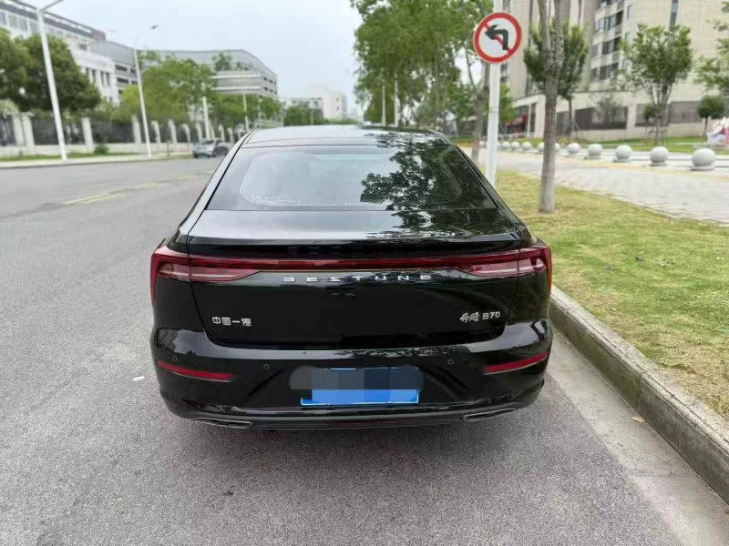 苏州23年奔腾B709