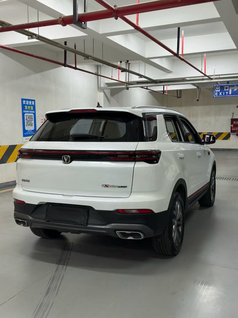 成都20年长安汽车CS559
