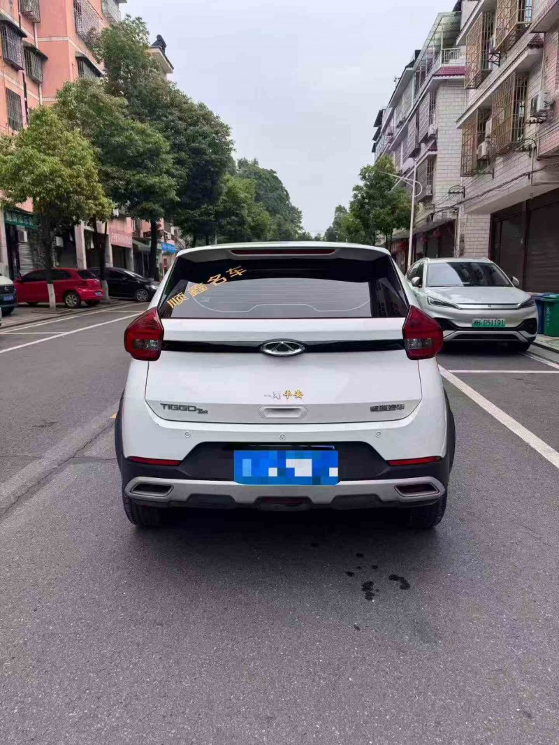 张家界25年奇瑞瑞虎9
