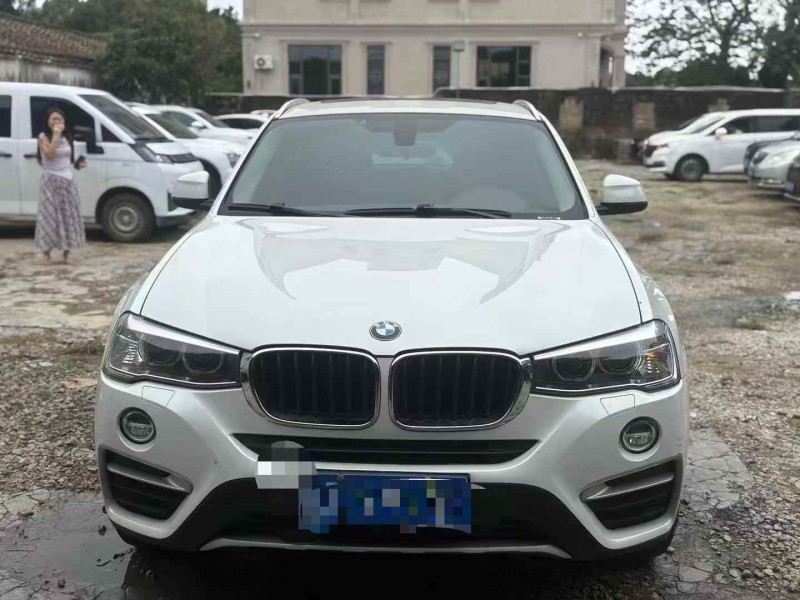 揭阳16年宝马X41