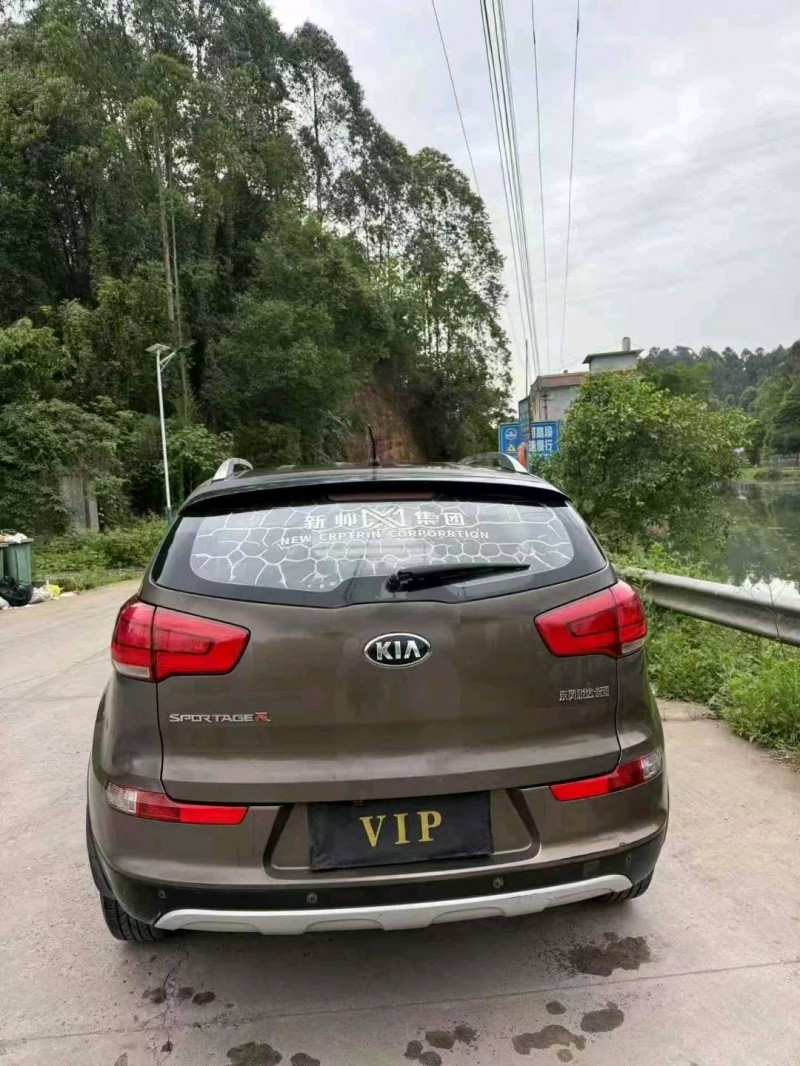 德阳18年起亚智跑6