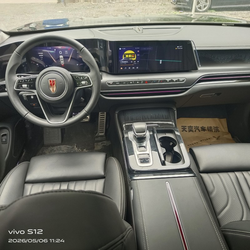 廊坊25年红旗H97