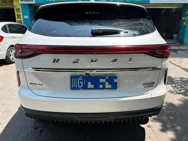 成都24年哈弗H68