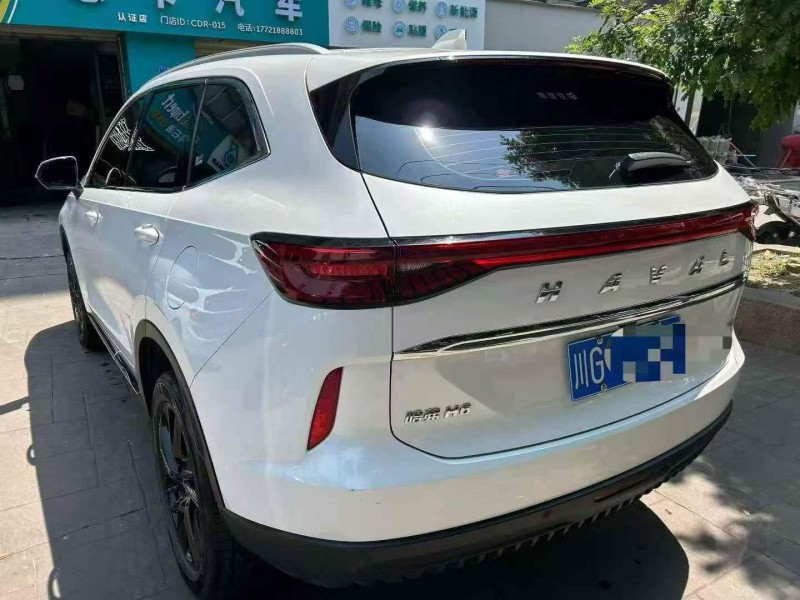 成都24年哈弗H69