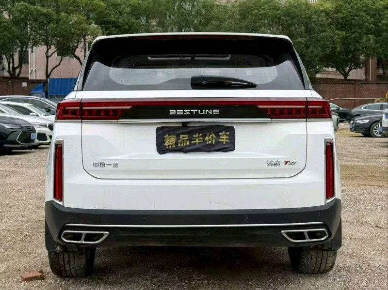 东莞21年奔腾T997