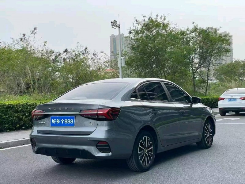 深圳23年荣威i54