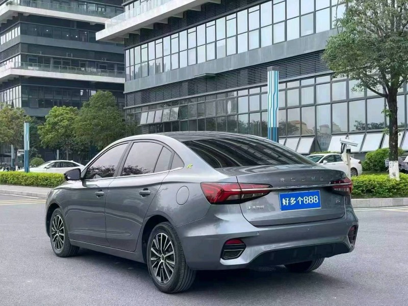 深圳23年荣威i55