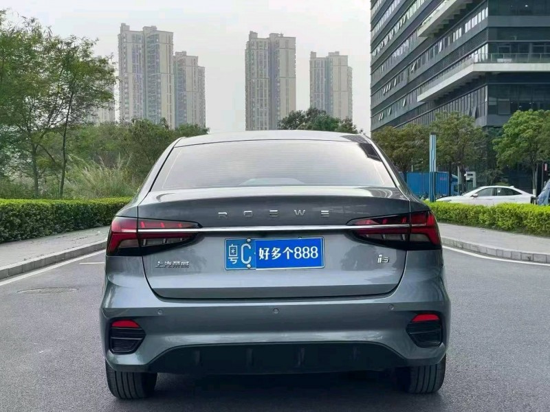 深圳23年荣威i56