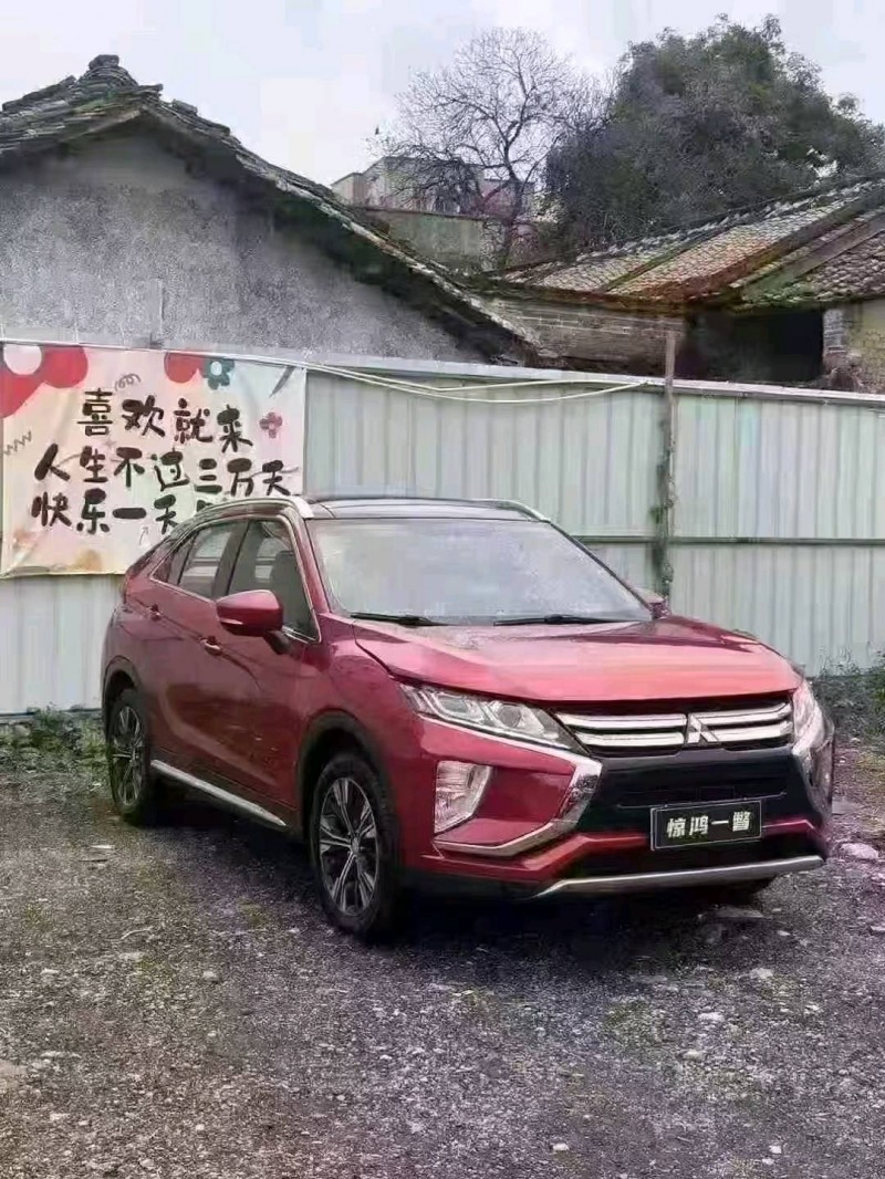广州19年三菱奕歌2