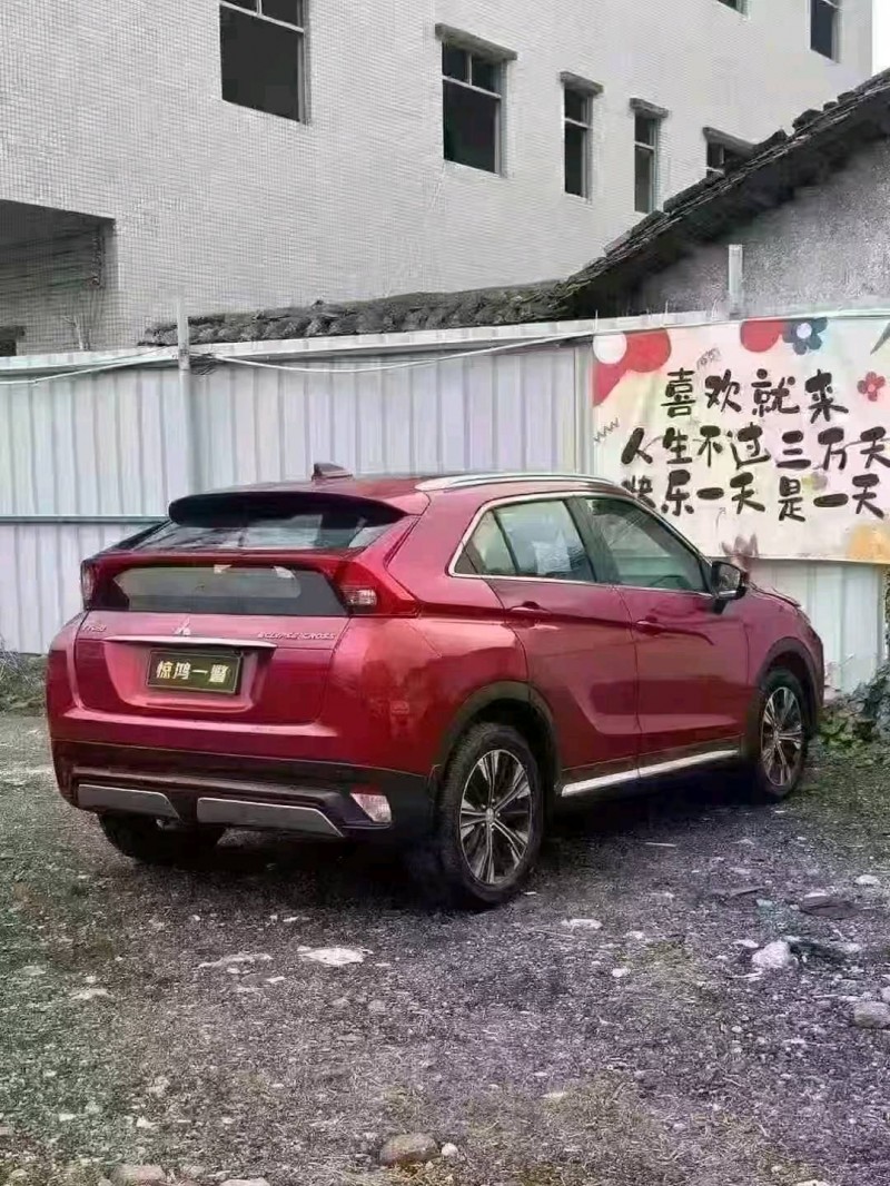 广州19年三菱奕歌4