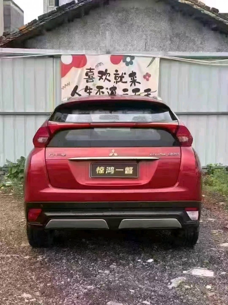 广州19年三菱奕歌5