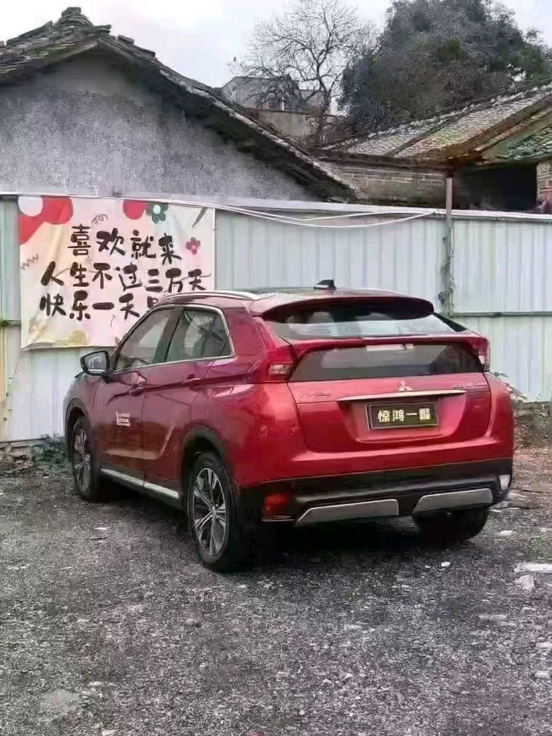 广州19年三菱奕歌6