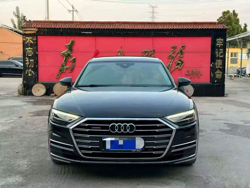 淄博18年奥迪A8L1