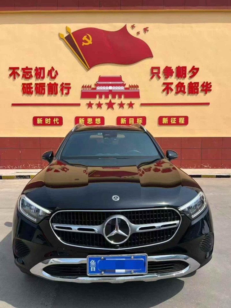 淄博23年奔驰GLC1