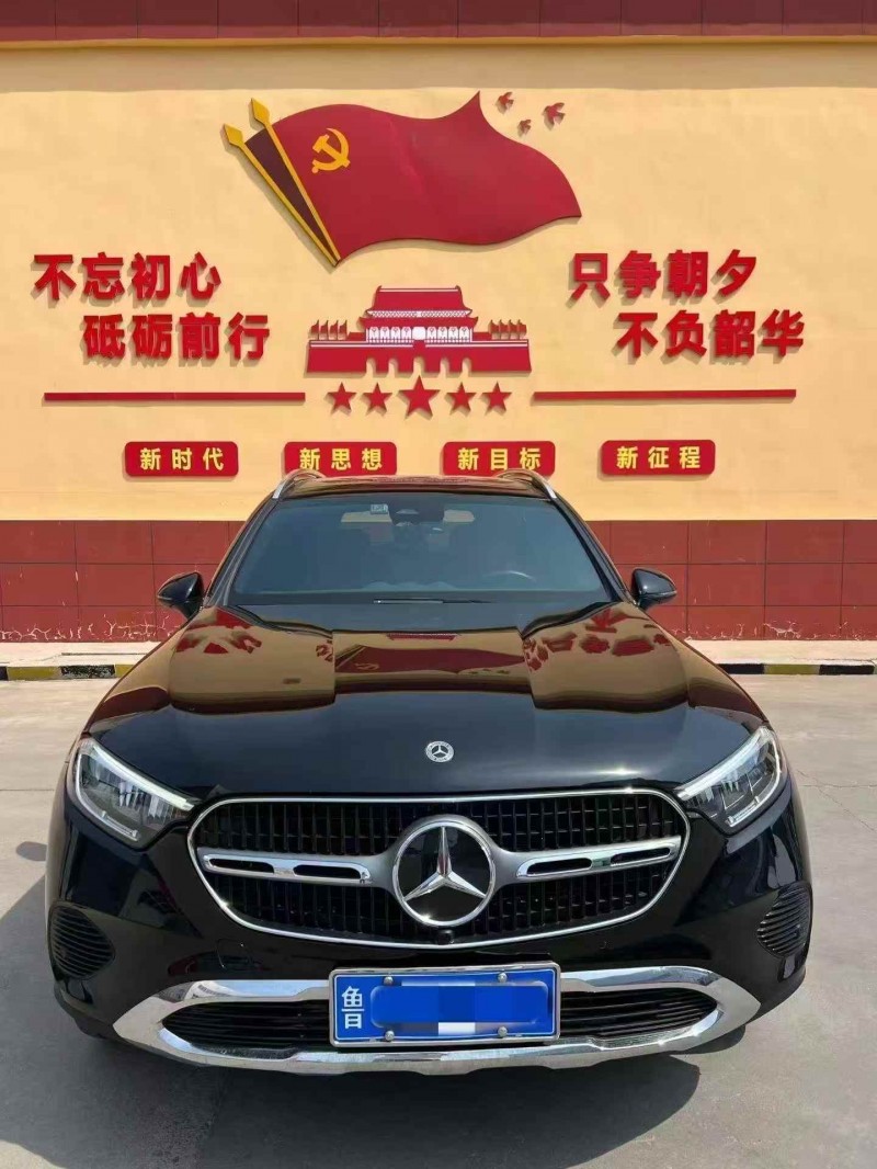 枣庄23年奔驰GLC1