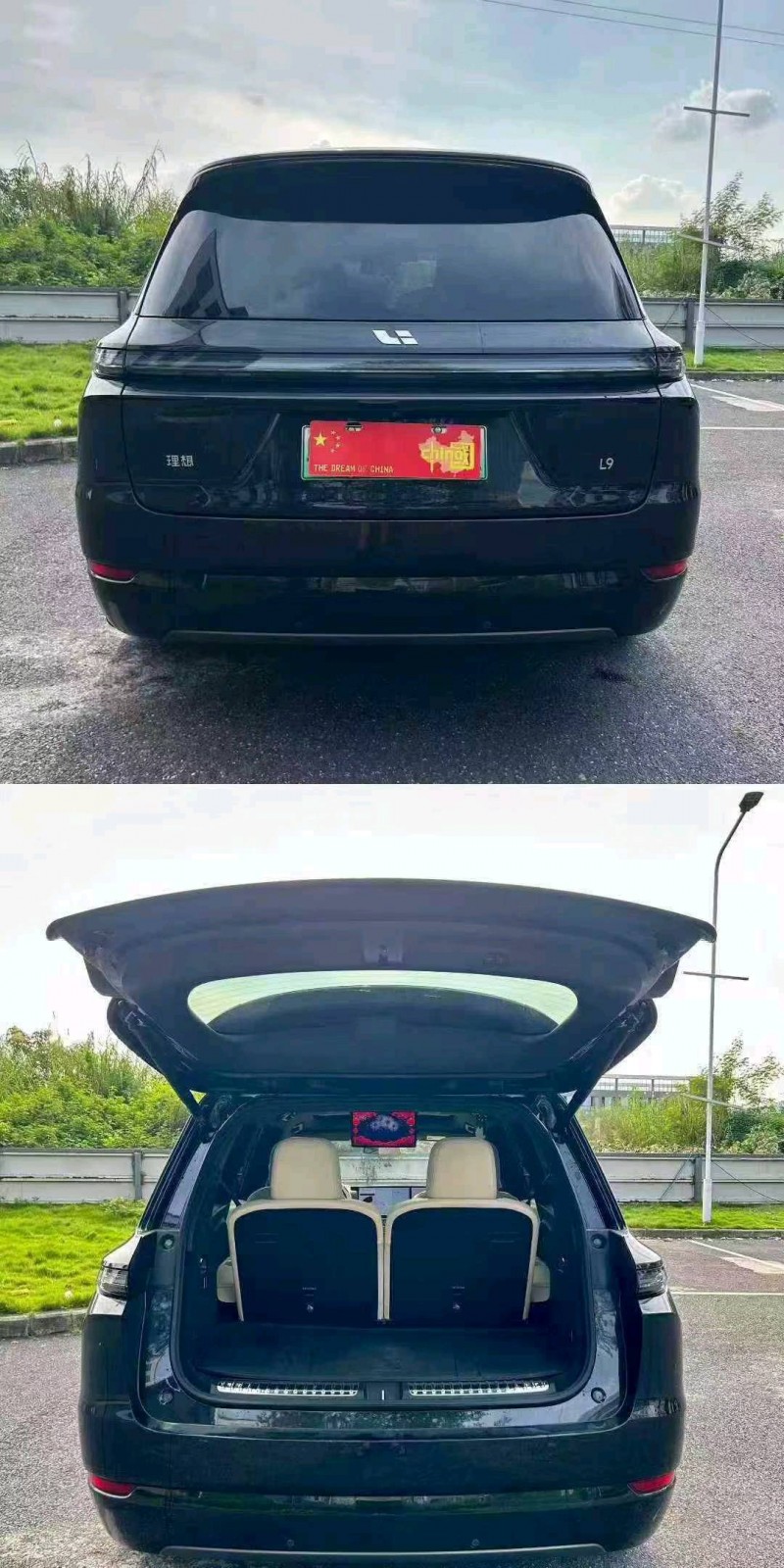 广州23年理想L96