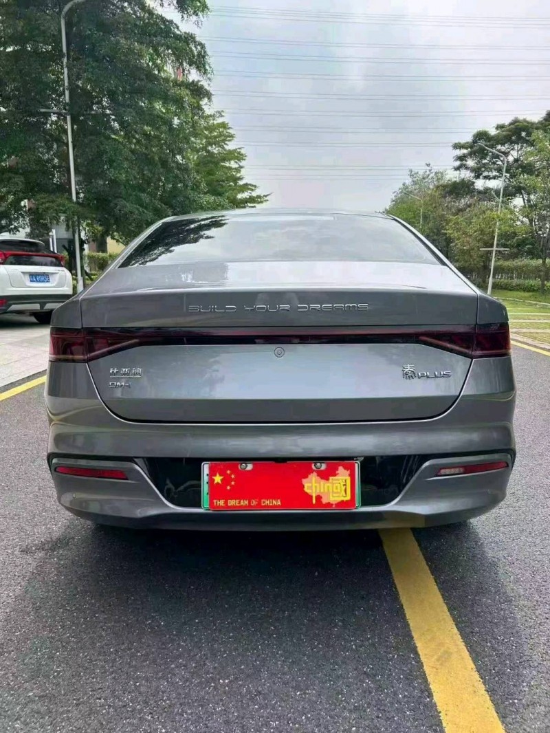 广州23年比亚迪秦7