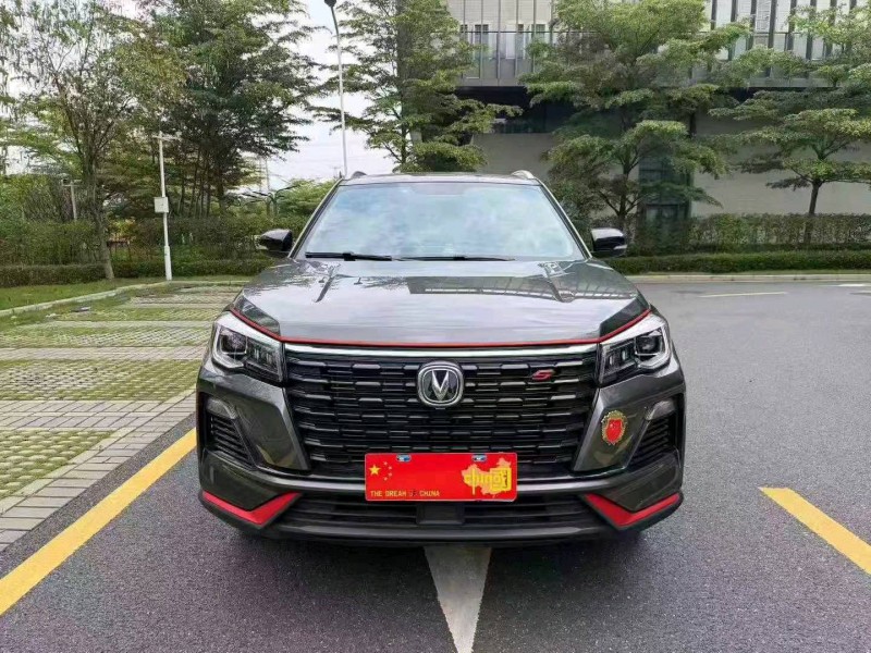 广州24年长安汽车CS751