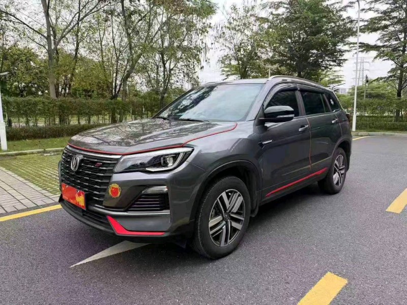 广州24年长安汽车CS753