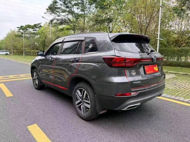 广州24年长安汽车CS759