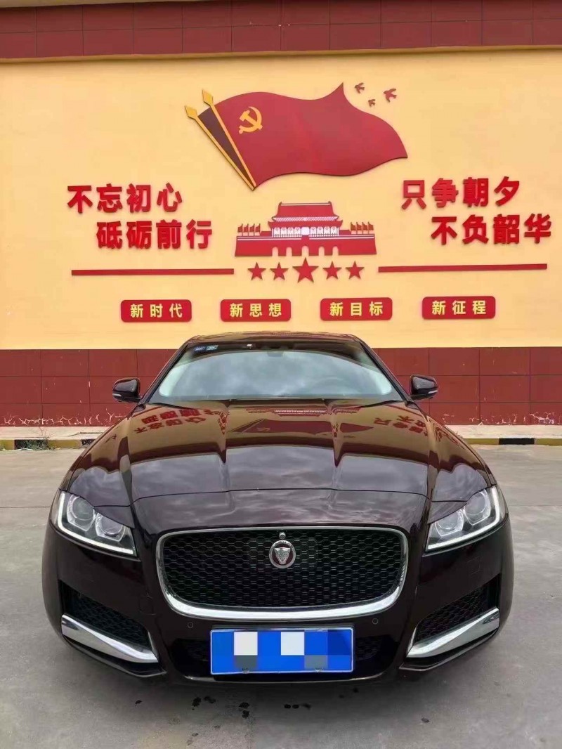 潍坊17年捷豹XFL1